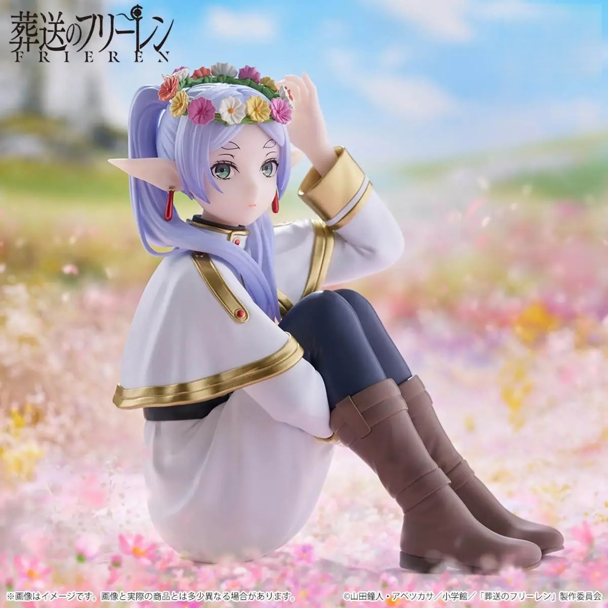 Frieren Flower Crown Figure