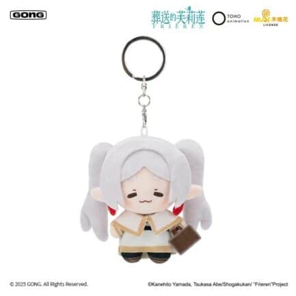 Frieren Cute Plush Keychain