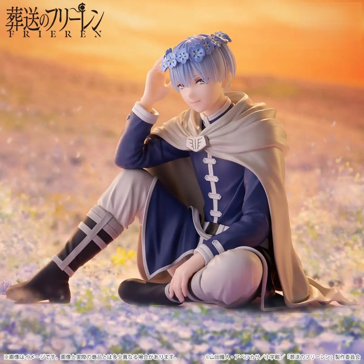 Himmel Flower Crown Figure