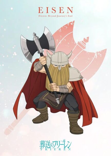 Frieren Eisen Poster