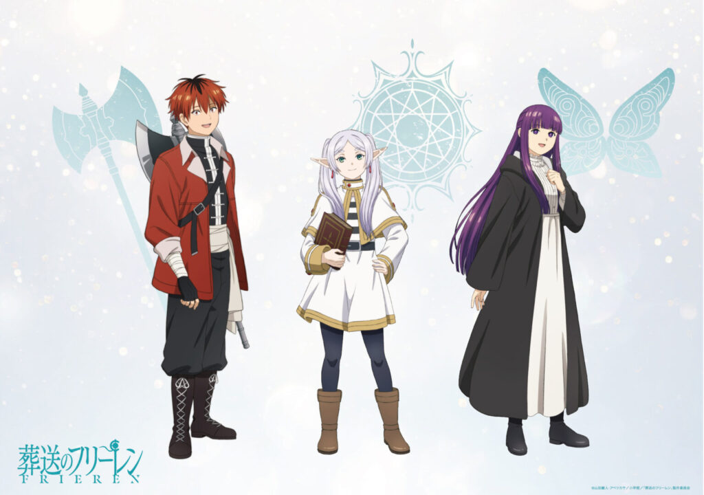 Frieren: Beyond Journey’s End is getting updated character designs for Season 2 | Frieren Merchandise