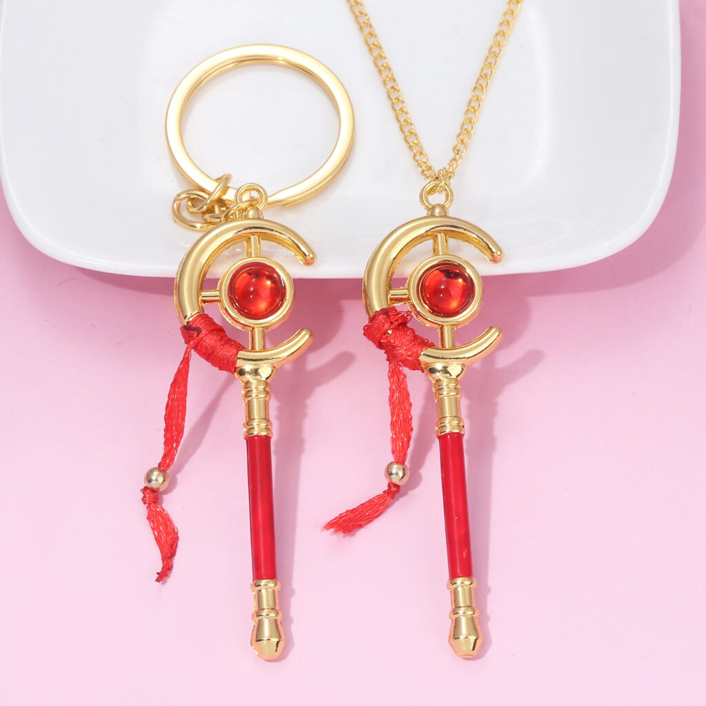 Frieren Staff Keychain | Frieren Merchandise Store