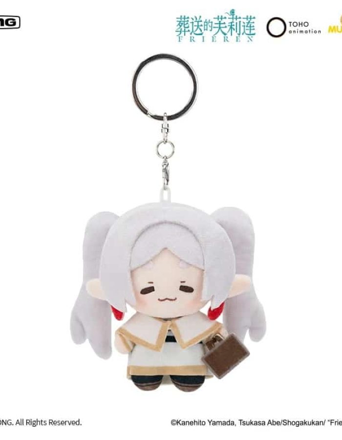 Frieren Cute Plush Keychain