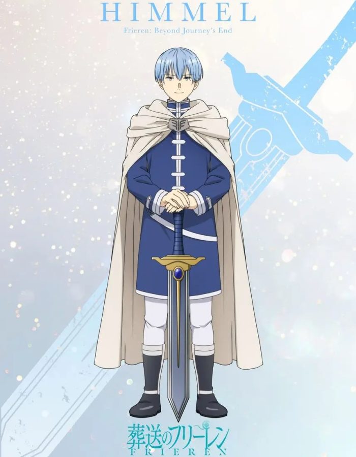 Frieren Himmel Poster